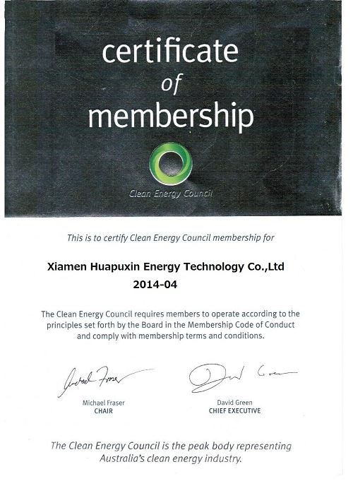 Certificate of Membership of Metal roof clamps(001) Certificate of Membership of Metal roof clamps(001)