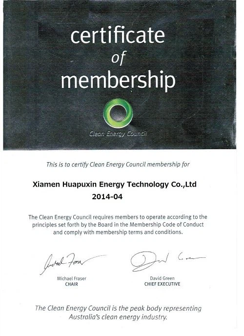 Certificate of Grounding lug for pv structure(001) Certificate of Grounding lug for pv structure(001)